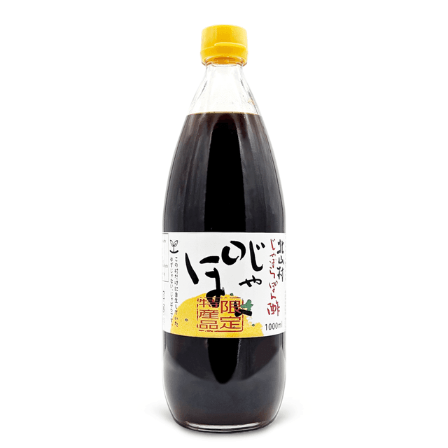 Jabara Ponzu