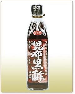 Konbu-Kuro Vinegar