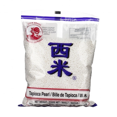 Tapioca Pearls small