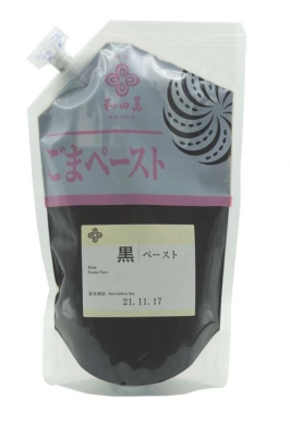 Japanse zwarte sesampasta 1 kg