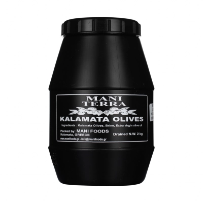Kalamata olives whole